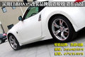 日產(chǎn)370Z 日產(chǎn)(進(jìn)口) 日產(chǎn)370Z圖片