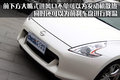 日产370Z 日产(进口) 日产370Z图片