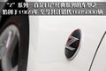 日产370Z 日产(进口) 日产370Z图片