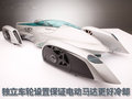 威霆(进口) 奔驰BlitzenBenz图片
