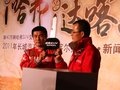 哈弗H3 长城 哈弗H3 领先版图片