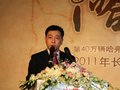 哈弗H3 长城 哈弗H3 领先版图片