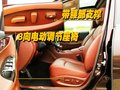 英菲尼迪EX 英菲尼迪 2010款EX系列图片