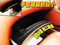 英菲尼迪EX 英菲尼迪 2010款EX系列图片