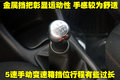 雪鐵龍C2 東風(fēng)雪鐵龍 C2 2010款圖片