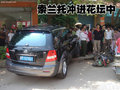 途锐 SUV车祸图片