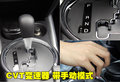 ASX劲炫（进口） 三菱(进口) ASX劲炫图片