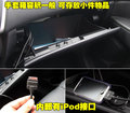 ASX劲炫（进口） 三菱(进口) ASX劲炫图片