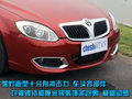 骏捷 2011款骏捷图片