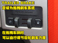 福特F150 福特(进口) FORD-150 RAPTOR图片