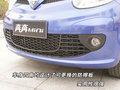 奔奔MINI 长安 奔奔MINI图片
