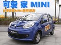 奔奔MINI 长安 奔奔MINI图片