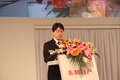 骊威 新骊威发布会图片