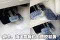 骊威 东风日产 新骊威图片