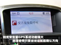 骊威 东风日产 新骊威图片