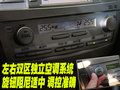 凯美瑞 广汽丰田 凯美瑞 混合动力版图片