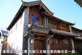 锐界(海外) 福特(进口) 锐界图片