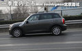 MINI COUNTRYMAN MINI MINI Countryman图片