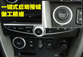 科雷傲（进口） 雷诺 科雷傲 2010款图片