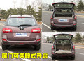 科雷傲（进口） 雷诺 科雷傲 2010款图片