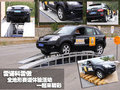 科雷傲（進口） 雷諾 科雷傲 2010款圖片