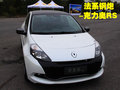科雷傲（进口） 雷诺 科雷傲 2010款图片