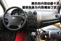 乐驰 上汽通用五菱 新乐驰 2010款图片