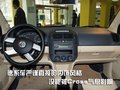乐驰 上汽通用五菱 新乐驰 2010款图片