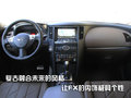 乐驰 上汽通用五菱 新乐驰 2010款图片