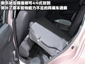 乐驰 上汽通用五菱 新乐驰 2010款图片