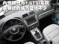 明锐 斯柯达 新明锐图片