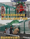 明锐 斯柯达 新明锐图片