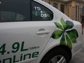 明锐 斯柯达 新明锐 greenline图片