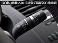 明銳 斯柯達(dá) 新明銳圖片