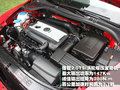 明銳 斯柯達(dá) 新明銳 2010款圖片