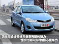 明锐 斯柯达 新明锐 2010款图片