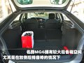 明锐 斯柯达 新明锐 2010款图片