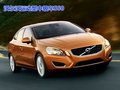 沃尔沃S60（进口） 沃尔沃(进口) S60图片