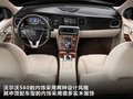 沃尔沃S60（进口） 沃尔沃(进口) S60图片