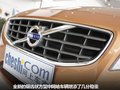 沃尔沃S60（进口） 沃尔沃(进口) S60图片