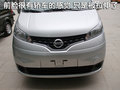 NV200 郑州日产 NV200图片