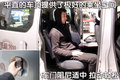 NV200 郑州日产 NV200图片