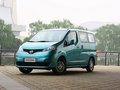 NV200 郑州日产 NV200图片