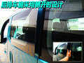 NV200 郑州日产 NV200图片