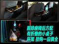 NV200 郑州日产 NV200图片