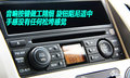 NV200 郑州日产 NV200图片