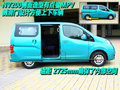 NV200 郑州日产 NV200图片