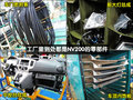 NV200 郑州日产 NV200图片