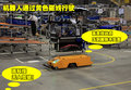 NV200 郑州日产 NV200图片