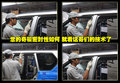 NV200 郑州日产 NV200图片